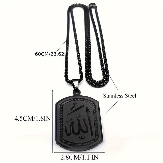 Islamic Arab Blessing Necklaces