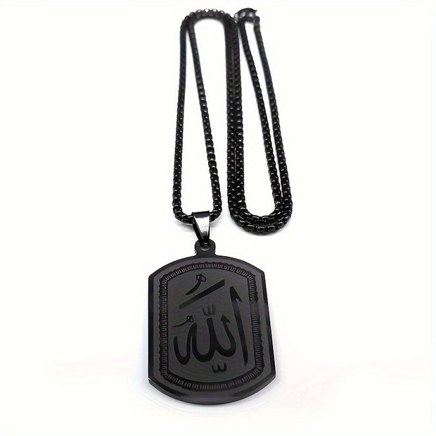 Islamic Arab Blessing Necklaces