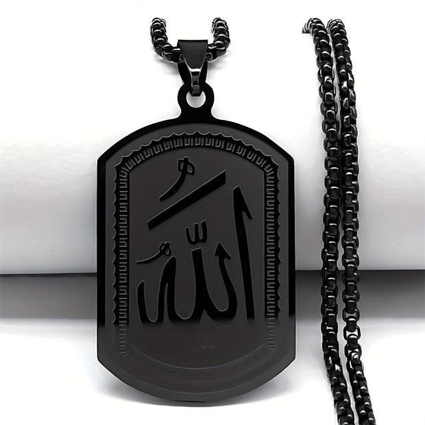 Islamic Arab Blessing Necklaces