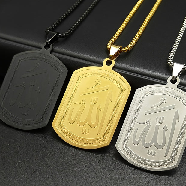 Islamic Arab Blessing Necklaces