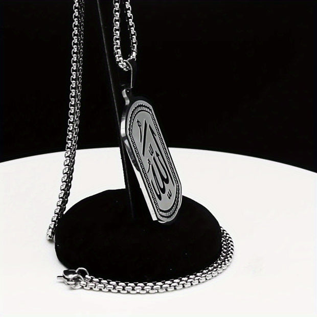 Islamic Arab Blessing Necklaces