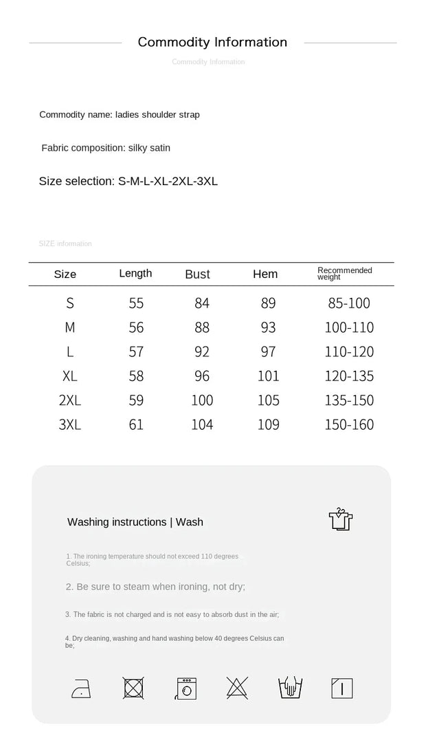 Silk Satin Women Double Shoulder Camisole Tank